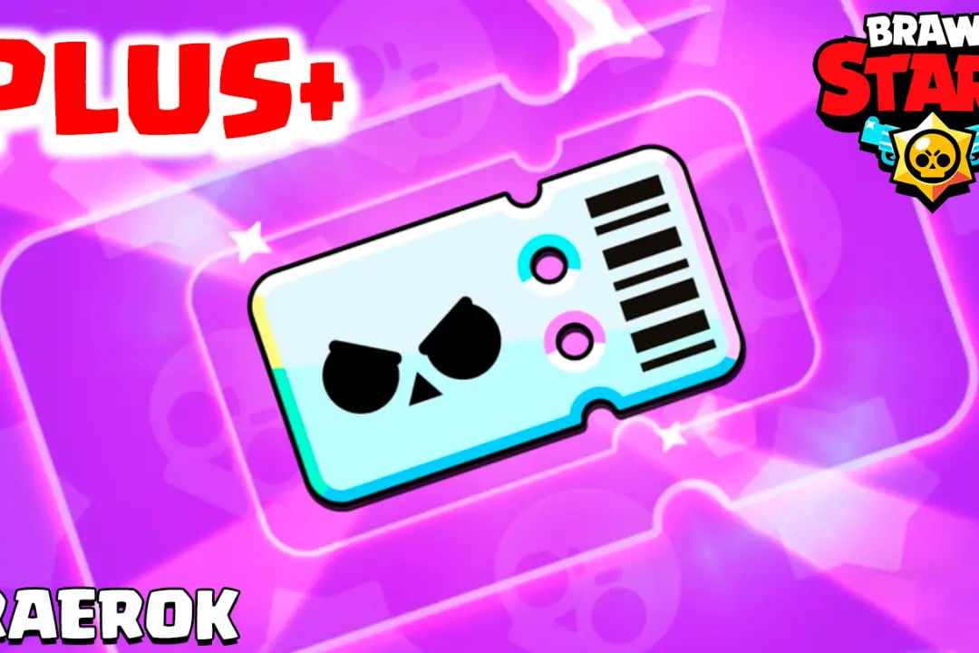 🎫BRAWL PASS PLUS 🎫 ✅БЫСТРО ВЫПОЛНЕНИЕ✅ (817)